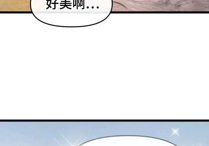 第408页