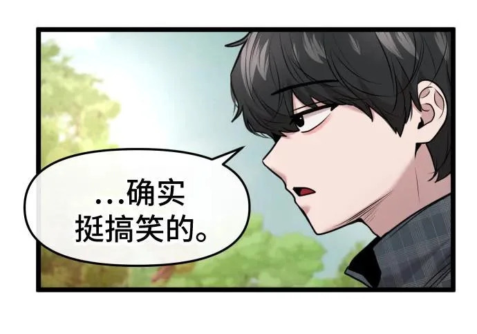 第300页