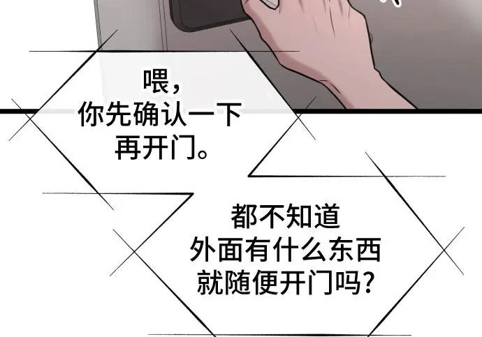第441页