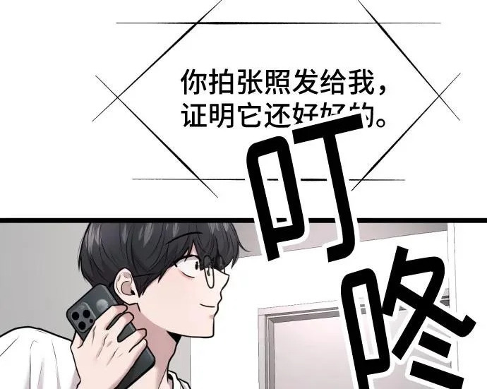第432页