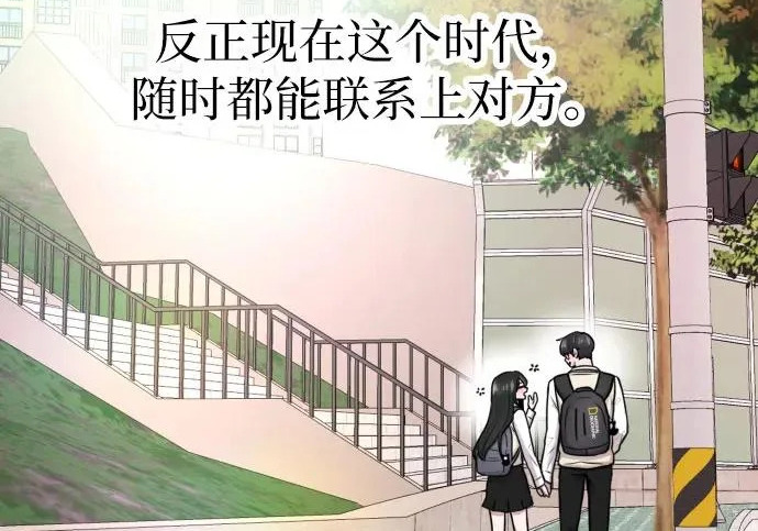 第237页