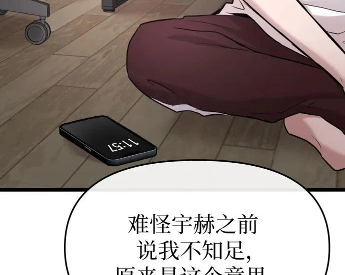 第372页