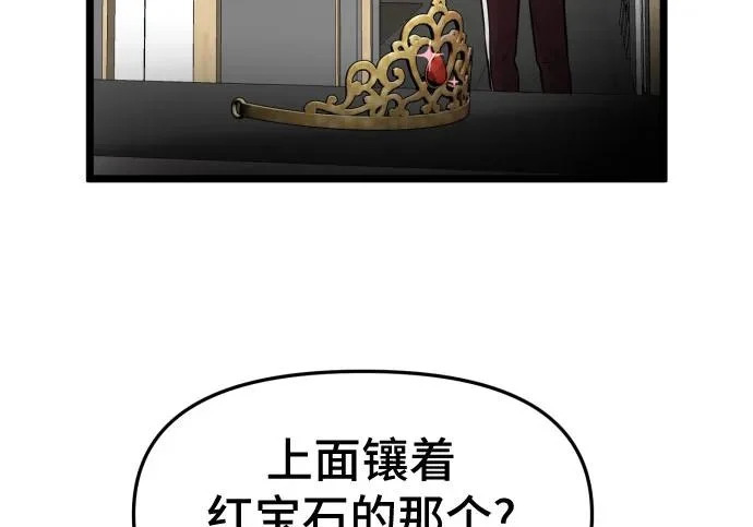 第423页