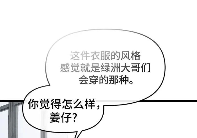 第312页
