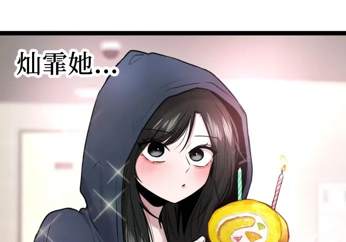 第477页