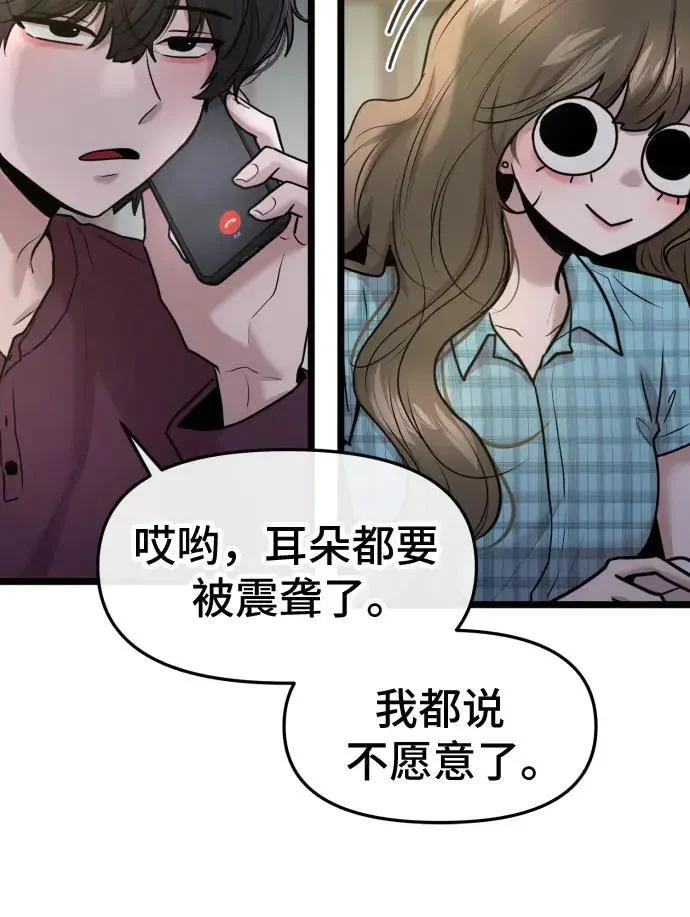 第228页