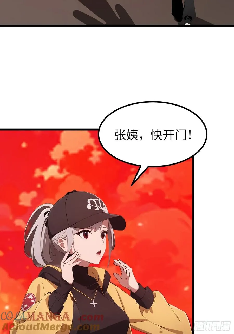 第162页