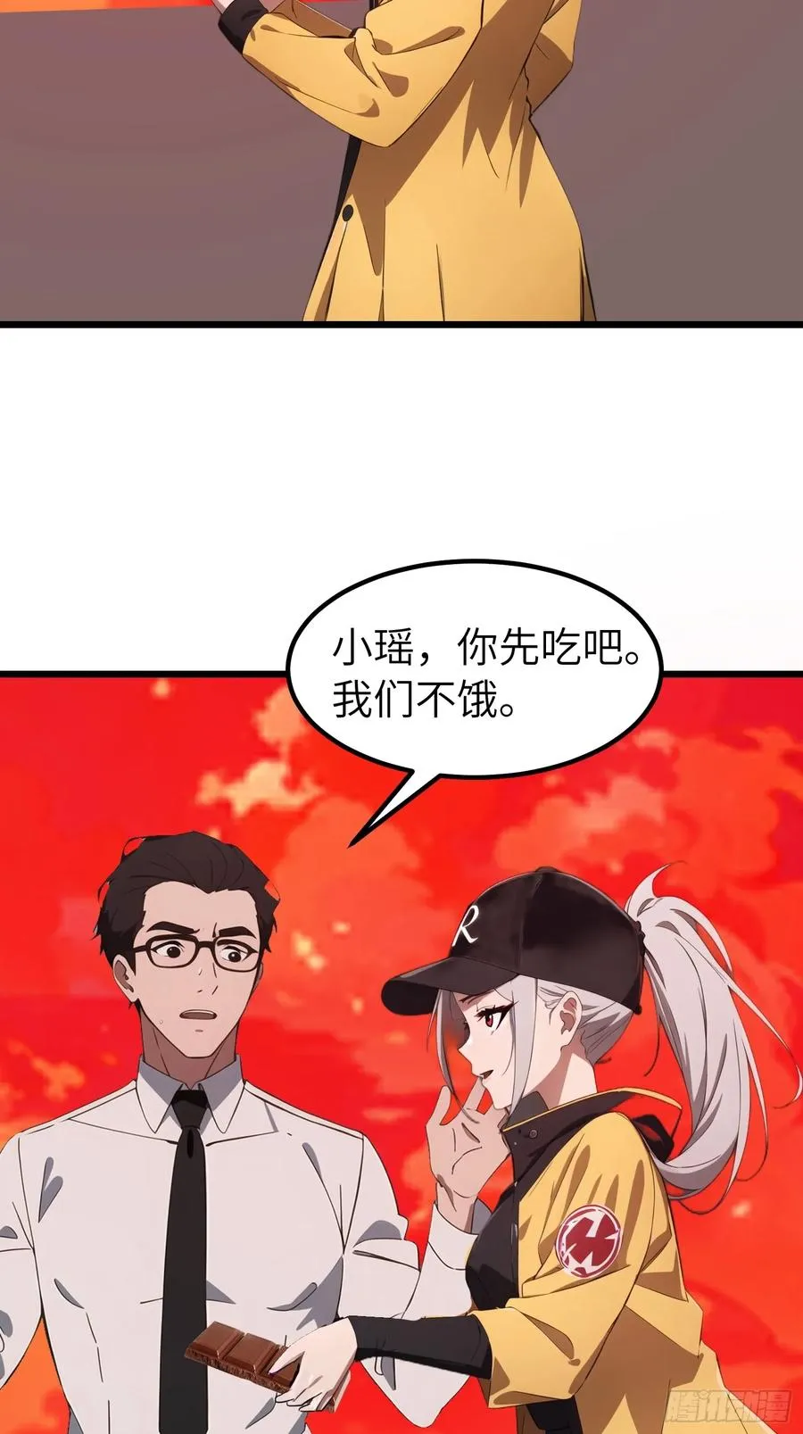第141页