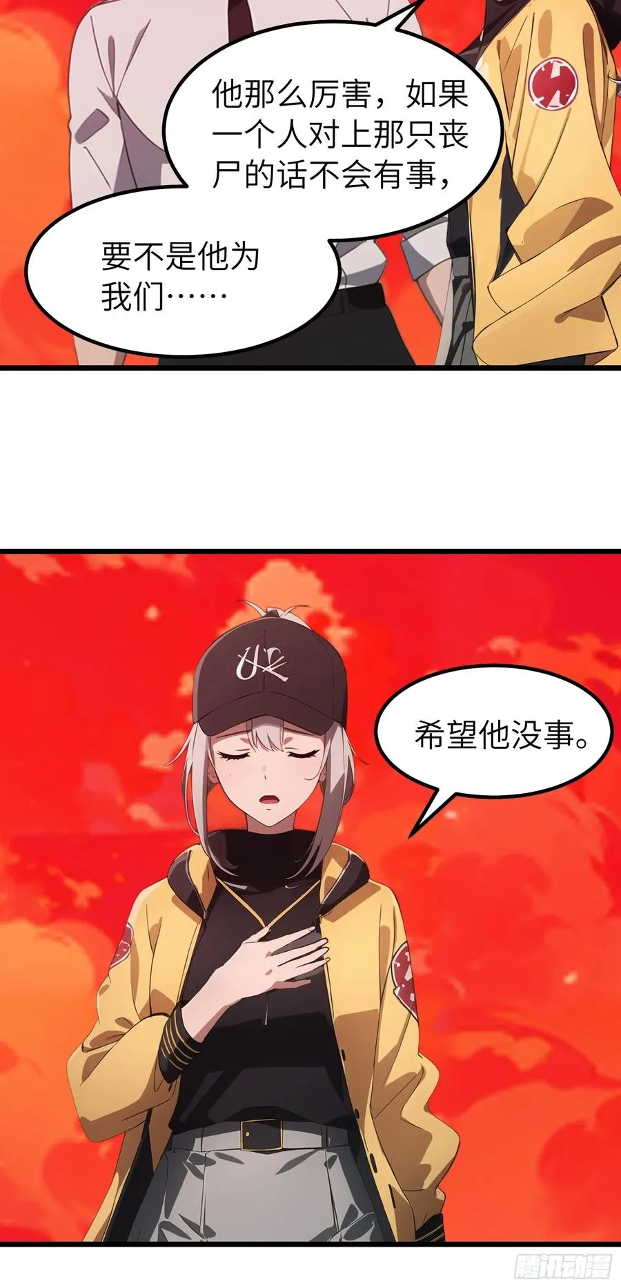 第120页