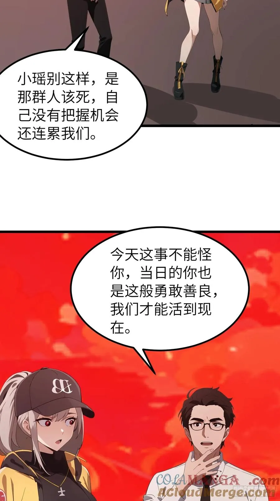第108页
