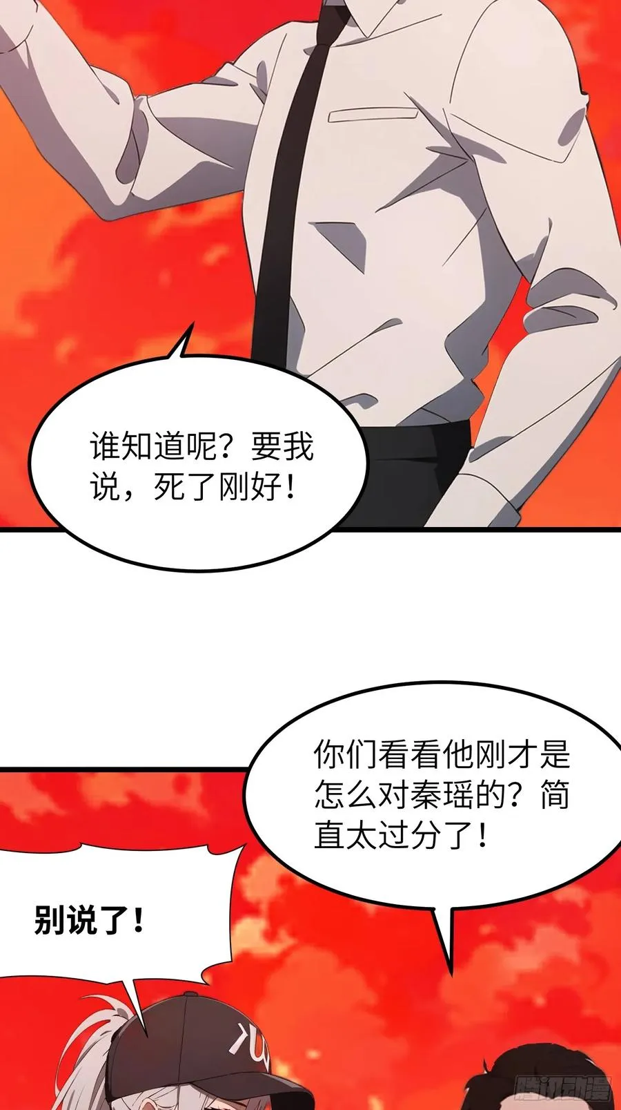 第114页
