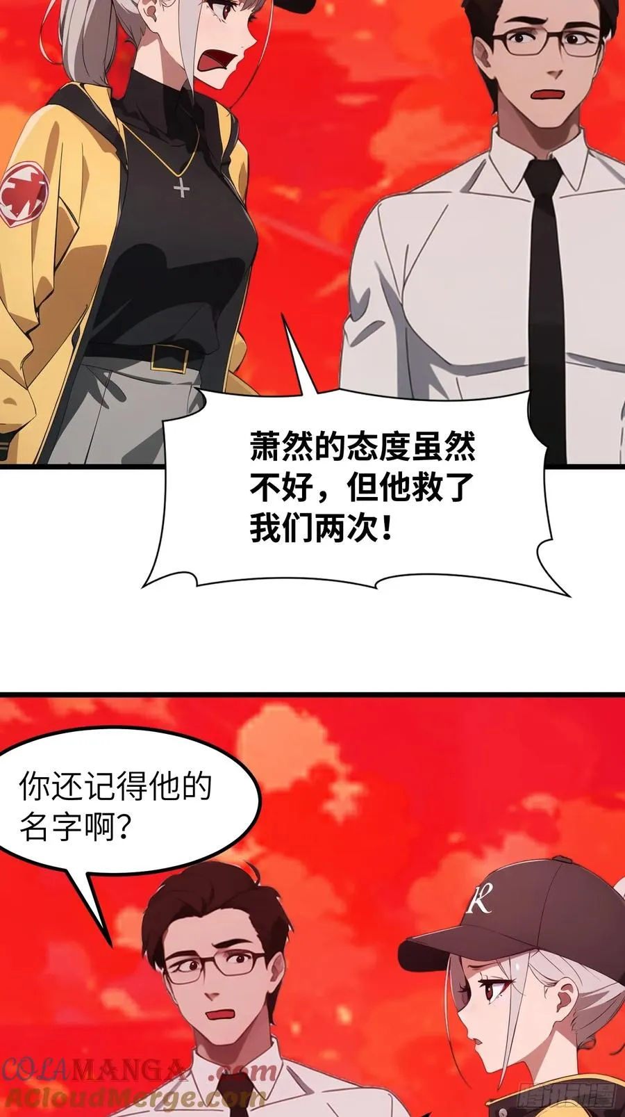 第117页