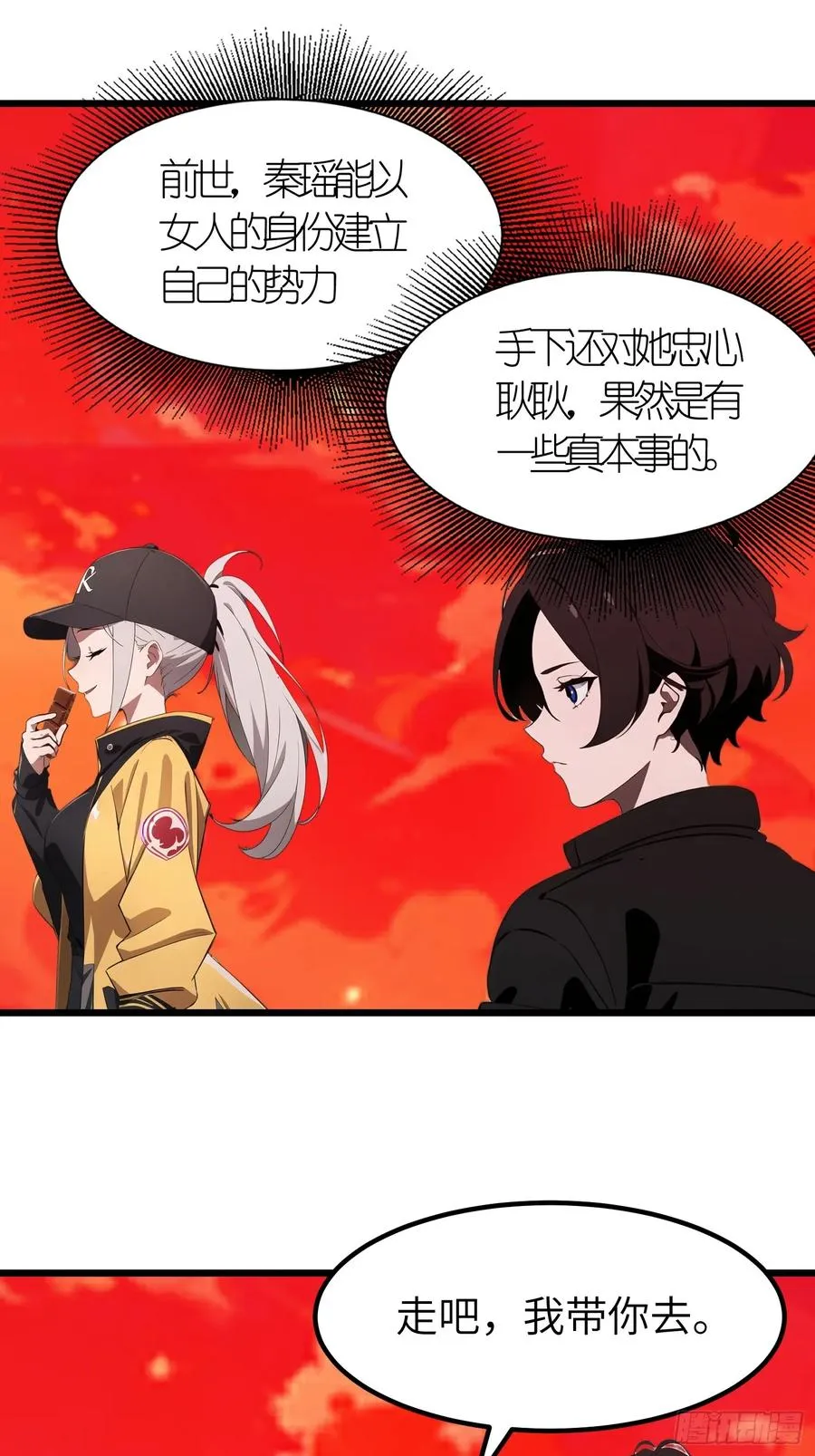 第150页