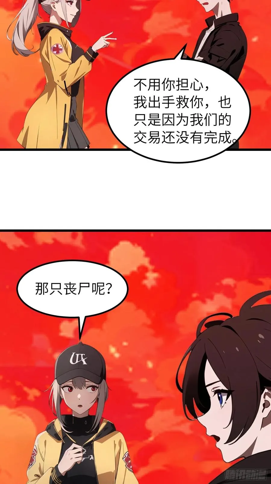 第132页