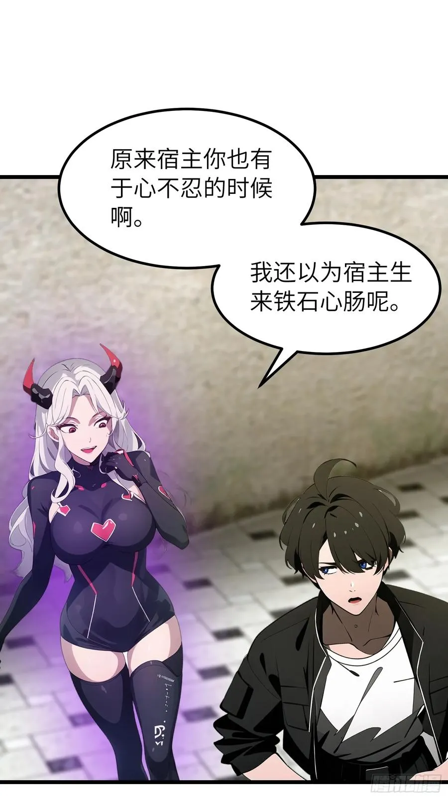 第195页