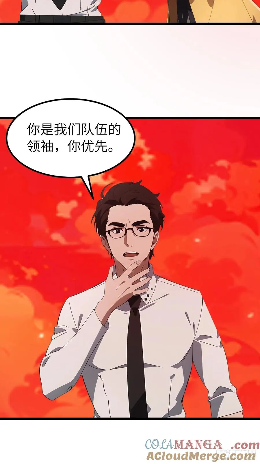第144页