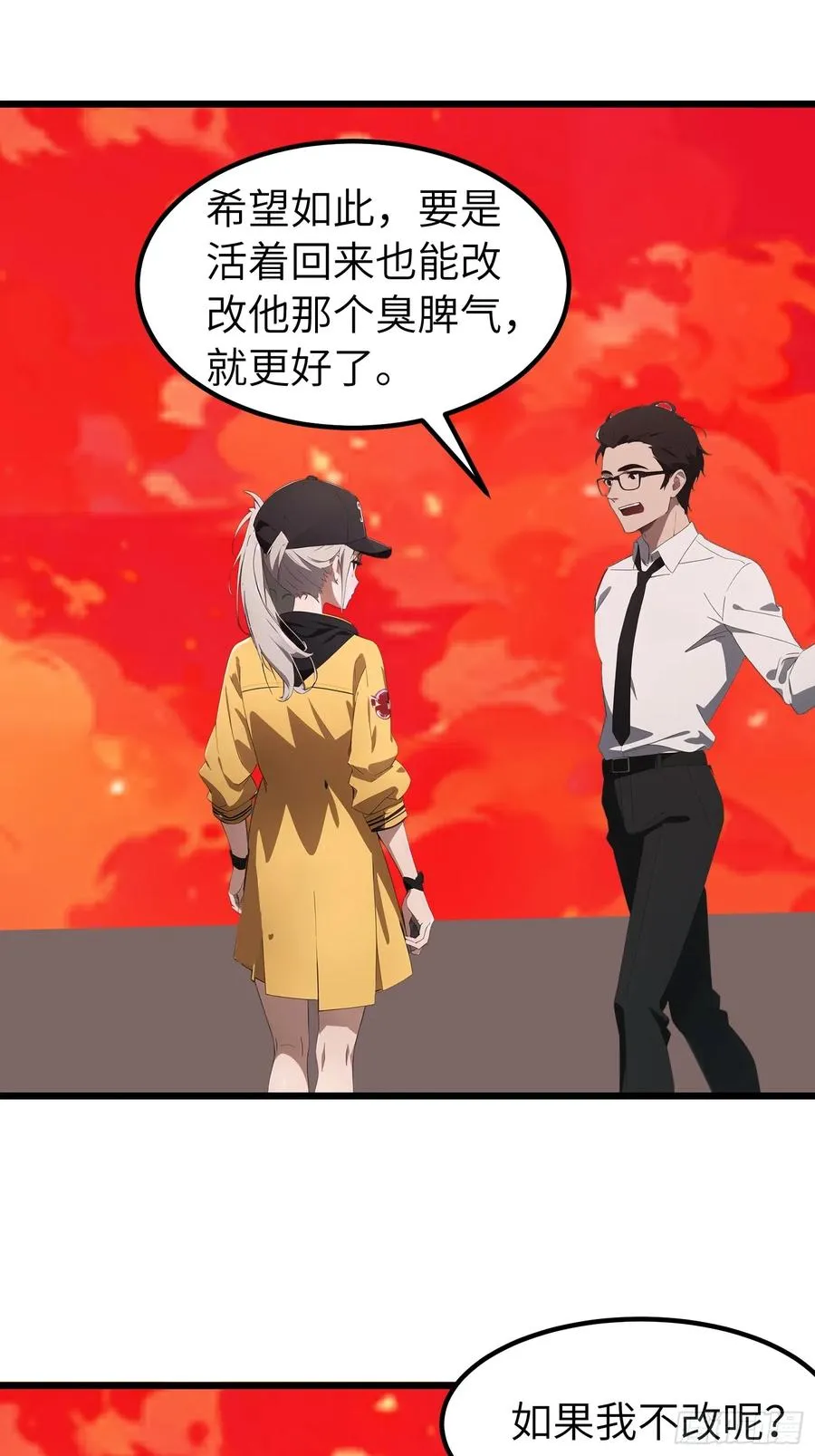 第123页