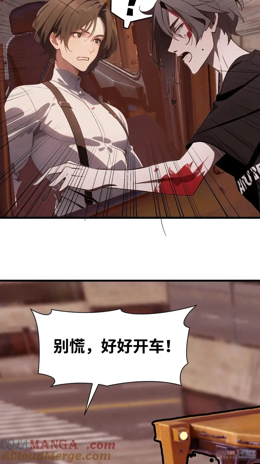 第90页