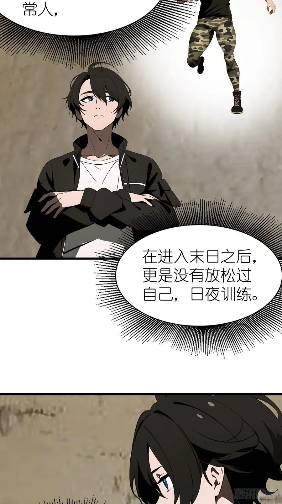 第150页