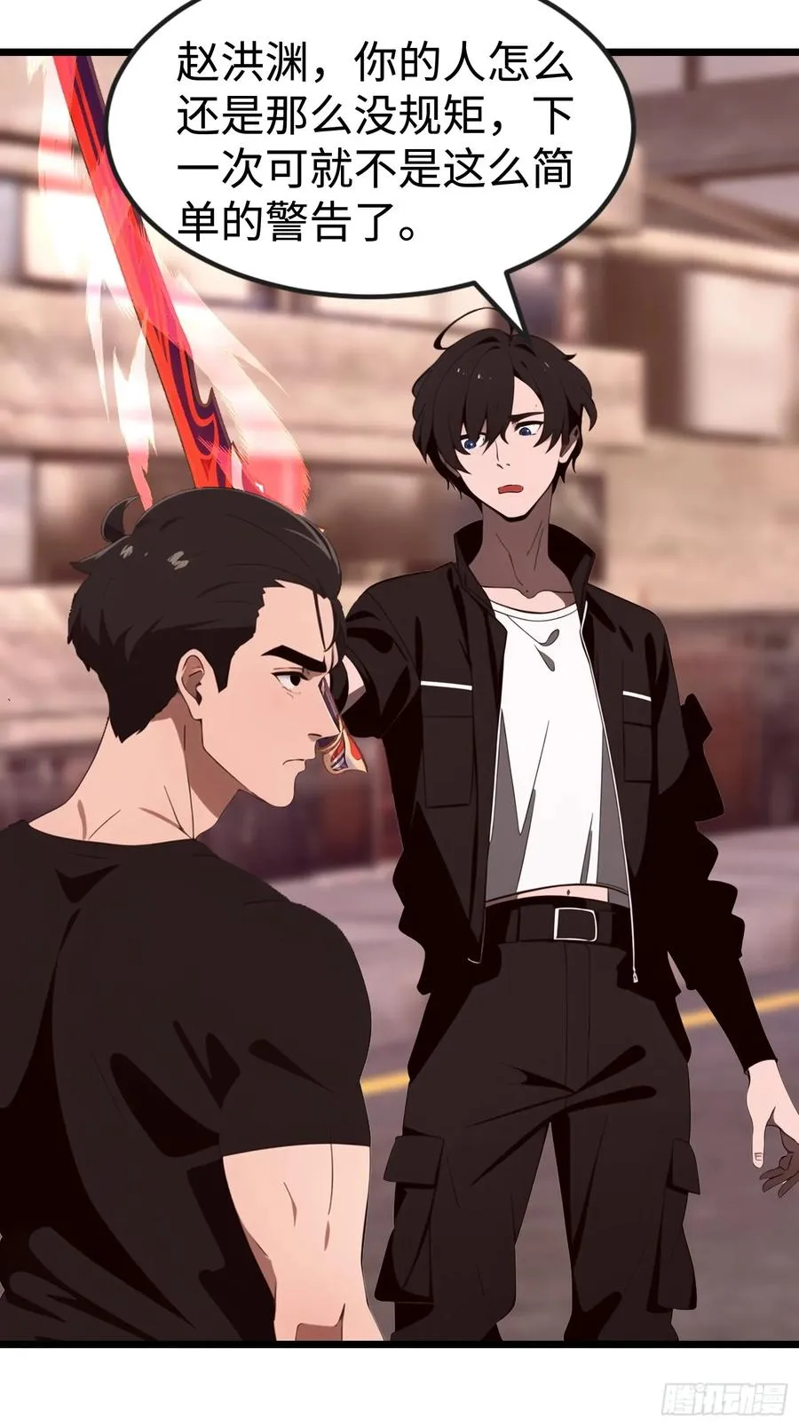 第132页