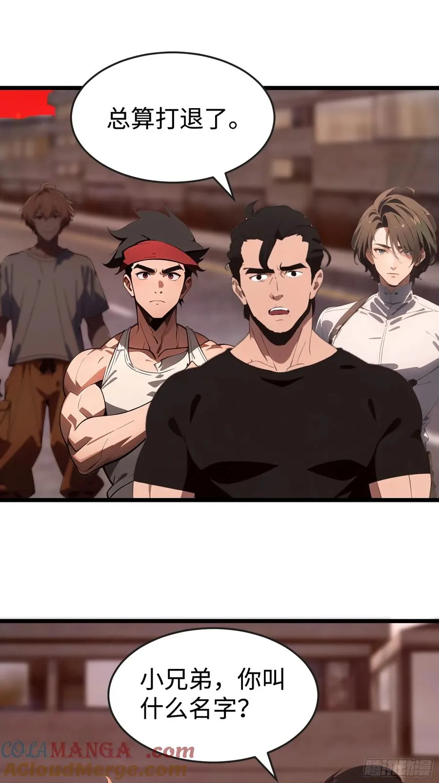 第90页