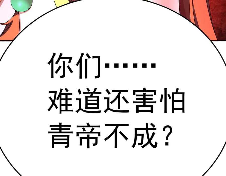第402页