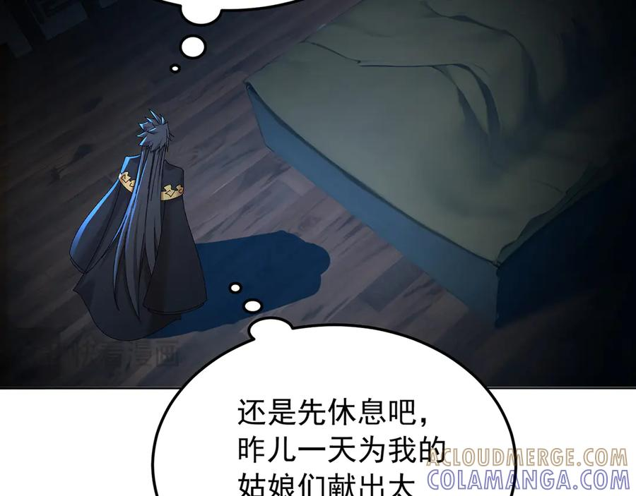 第720页
