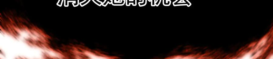 第471页