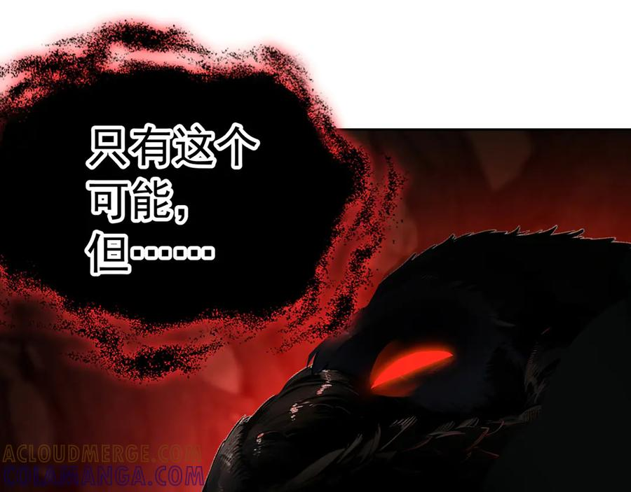 第660页