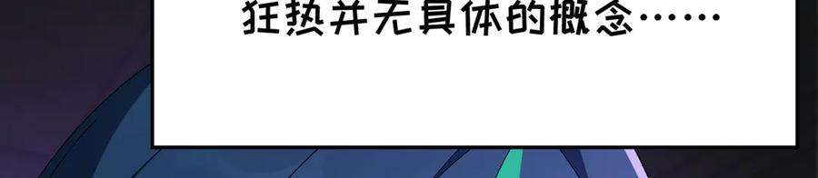 第279页