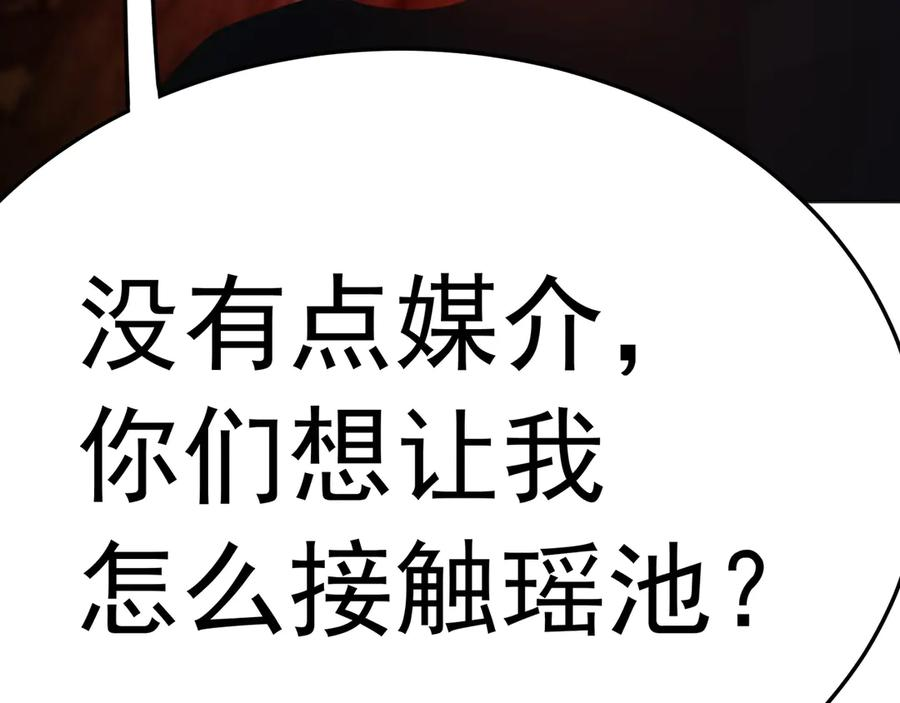 第498页