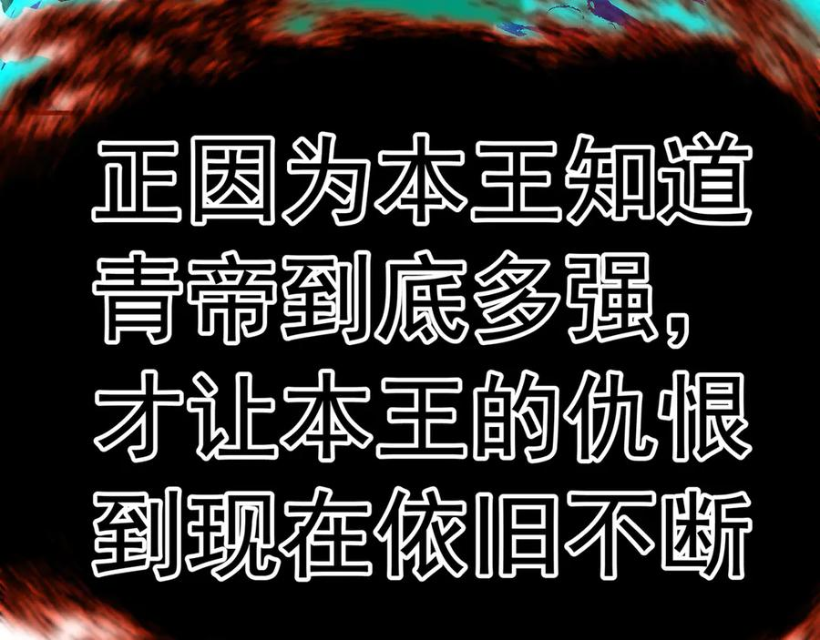 第450页