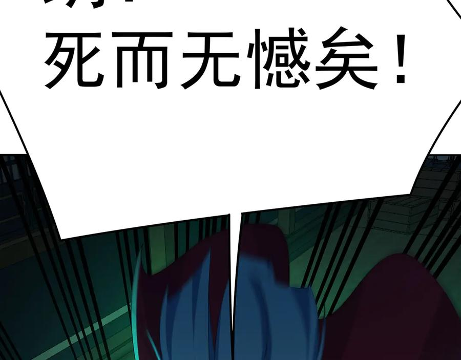 第222页