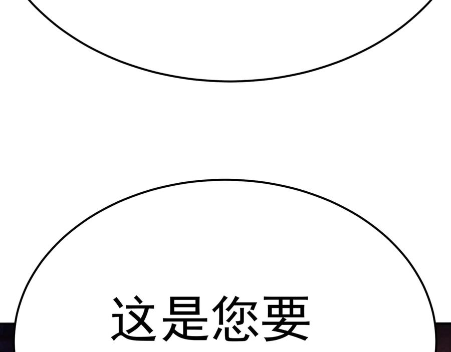 第330页