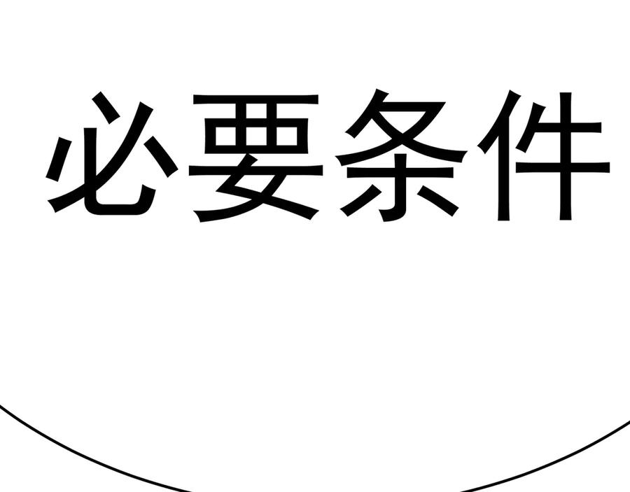 第354页