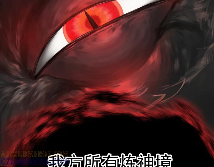 第684页
