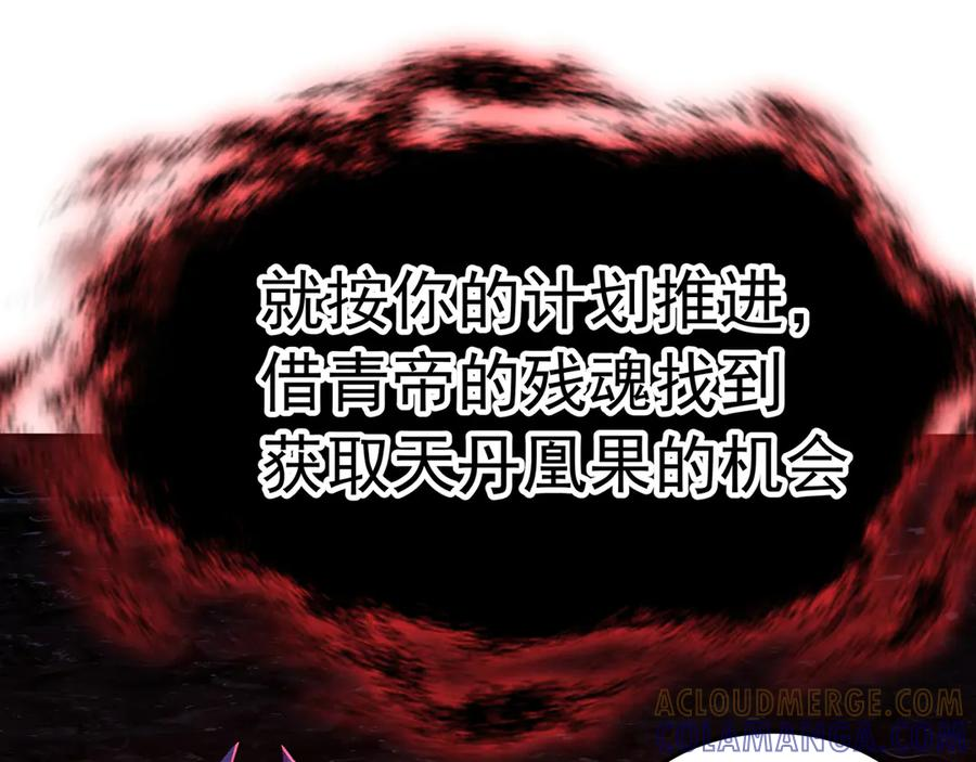 第576页