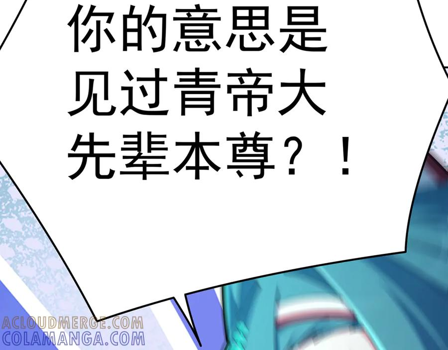 第264页