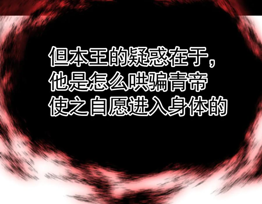 第642页