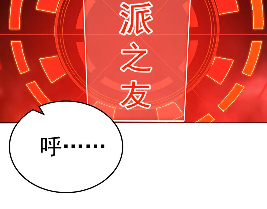 第702页