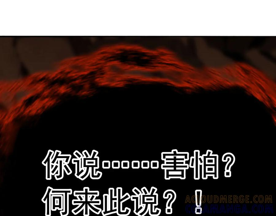 第408页