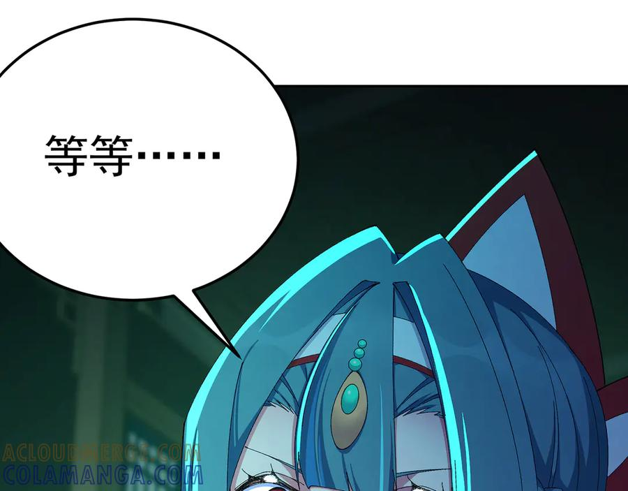 第252页