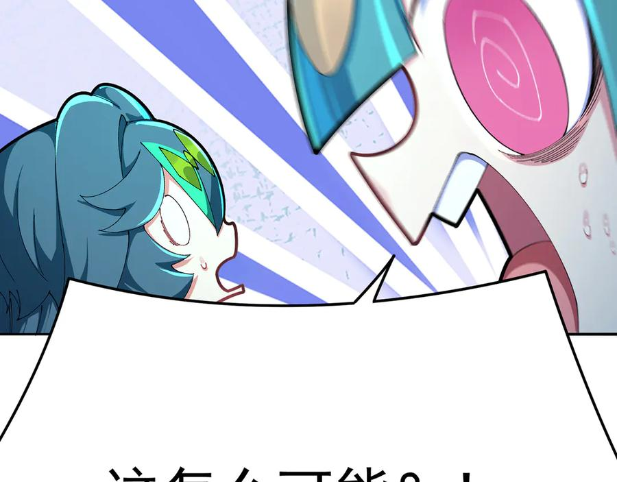 第270页
