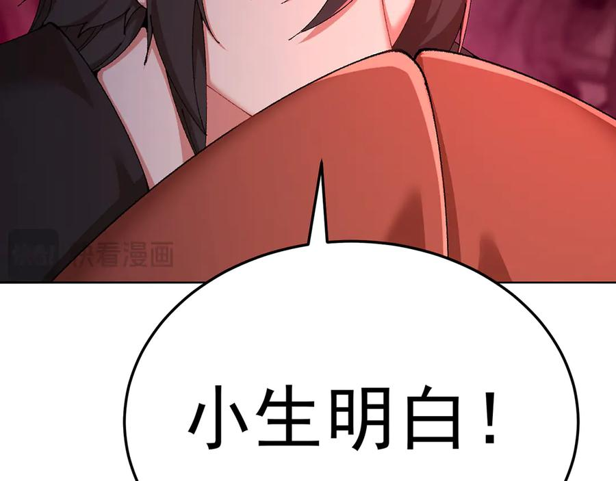 第594页