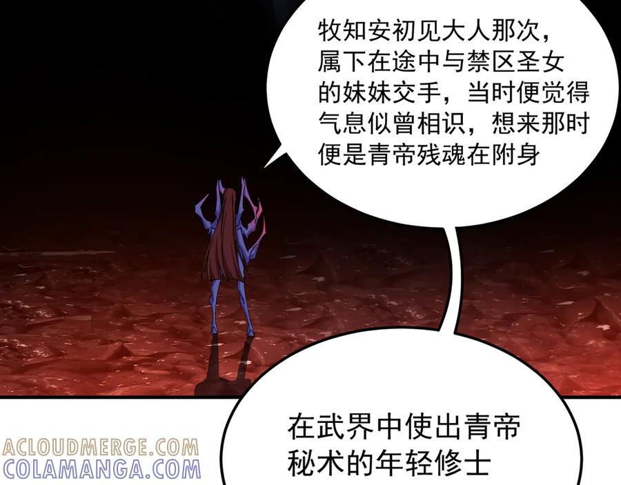 第612页