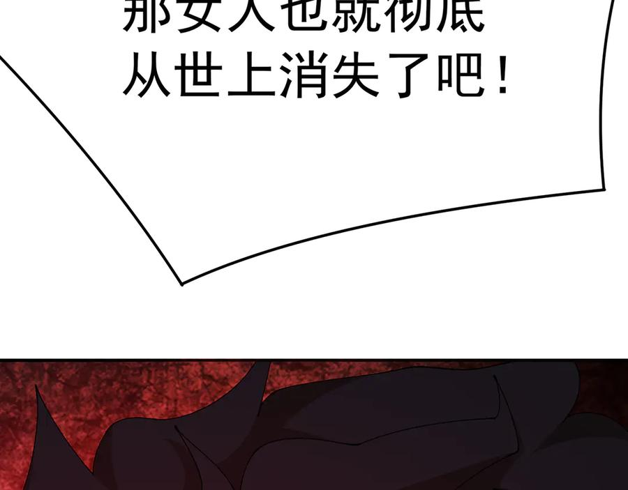第390页