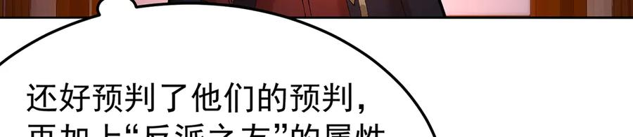 第711页