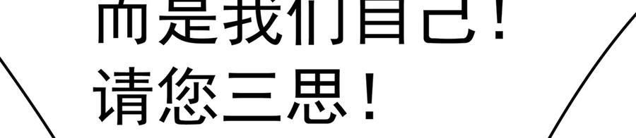 第531页