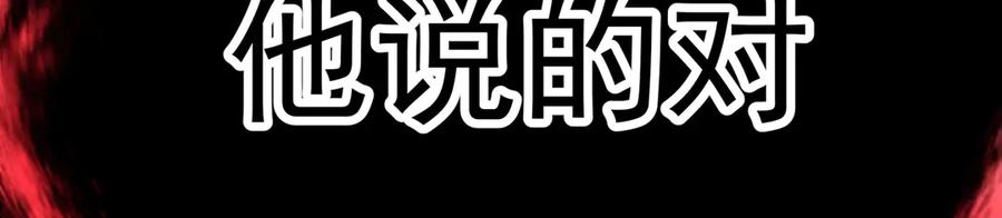 第543页