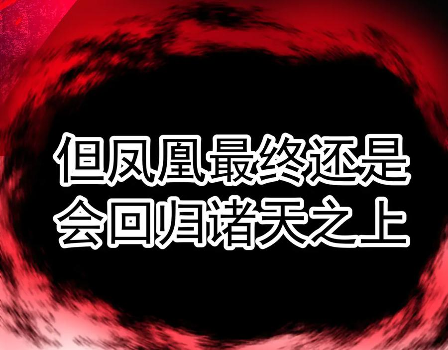 第570页